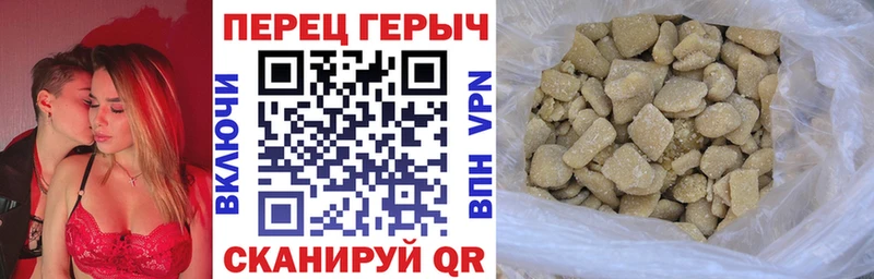 хочу наркоту  Канск  кракен ссылки  площадка Telegram  ГЕРОИН Афган 