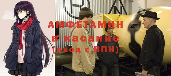 mdpv Верхний Тагил