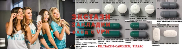 дурь Бронницы