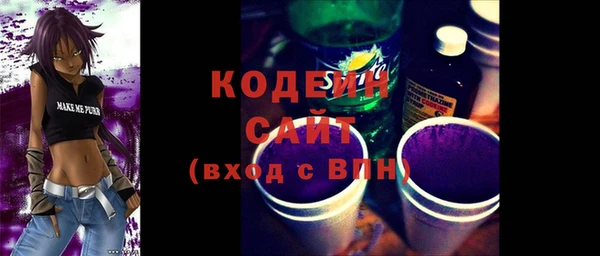 таблы Верхнеуральск
