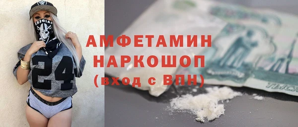 дистиллят марихуана Сатка