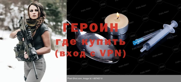 mdpv Верхний Тагил
