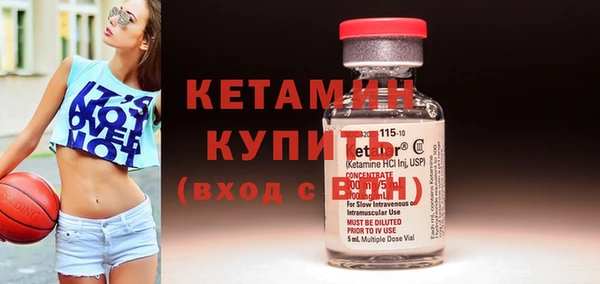 не бодяженный Богданович