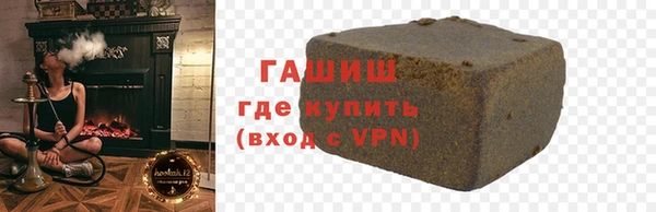 mdpv Верхний Тагил