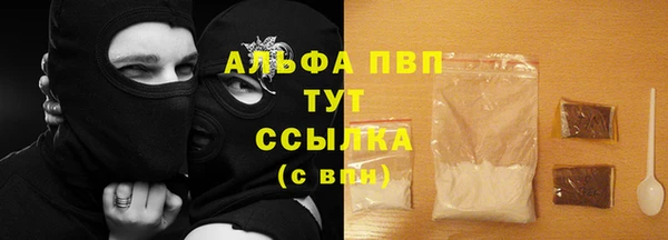 таблы Верхнеуральск