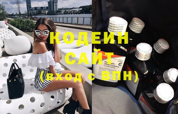 mdpv Верхний Тагил