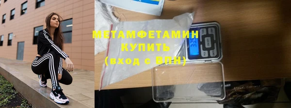 mdpv Верхний Тагил