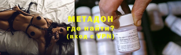 ПСИЛОЦИБИНОВЫЕ ГРИБЫ Верея