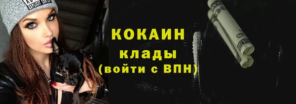 mdpv Верхний Тагил