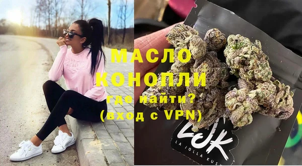 ПСИЛОЦИБИНОВЫЕ ГРИБЫ Верея