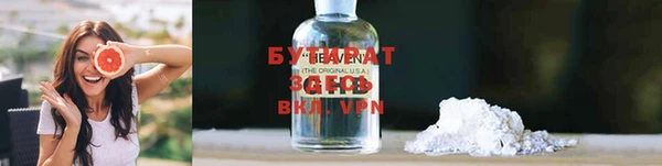 таблы Верхнеуральск