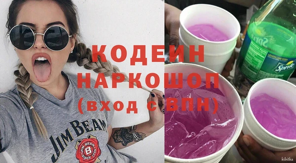 таблы Верхнеуральск