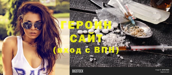 mdpv Верхний Тагил