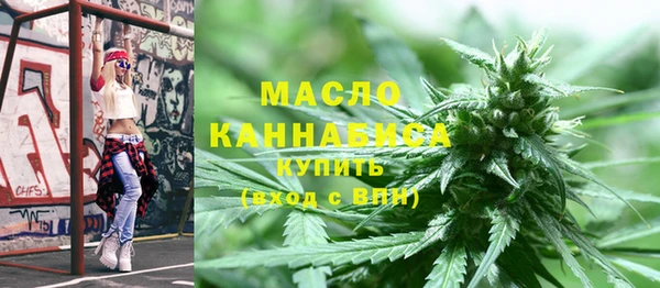 не бодяженный Бородино