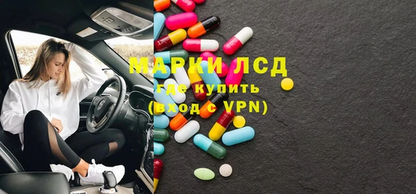 не бодяженный Бородино