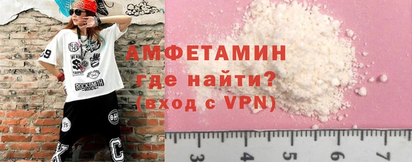 a pvp Сафоново