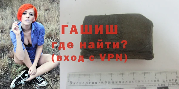 таблы Верхнеуральск