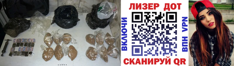 LSD-25 экстази кислота  МЕГА как войти  Канск 